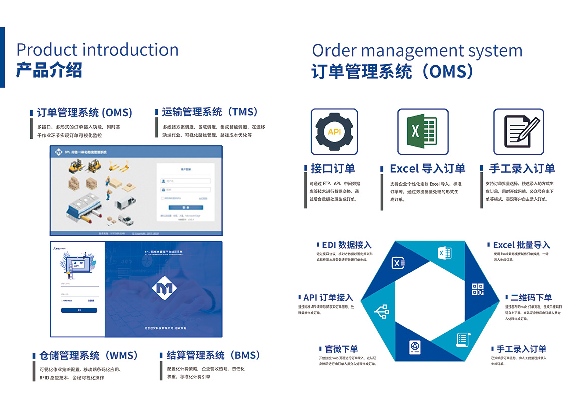 百时美施贵宝(BMY.US)与贝恩资本共同成立新生物制药公司,以研发自身免疫性疾病疗法