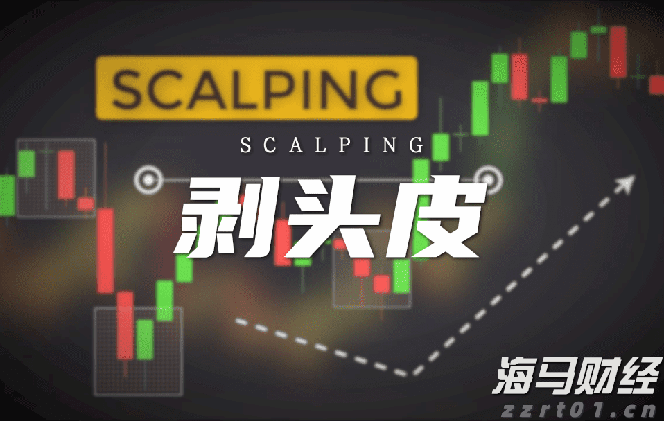 港股午评|恒生指数早盘涨0.52% 苹果概念股表现抢眼