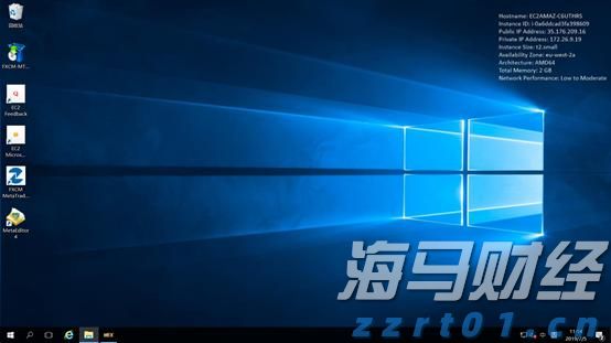 中信银行芜湖分行联合人民银行芜湖市分行开展&ldquo;金融反诈宣传进高校&rdquo;活动，筑牢高校金融&ldquo;防火墙&rdquo;