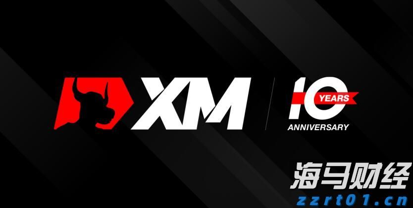 上海市市场监管局部署开展市场监管领域安全大检查