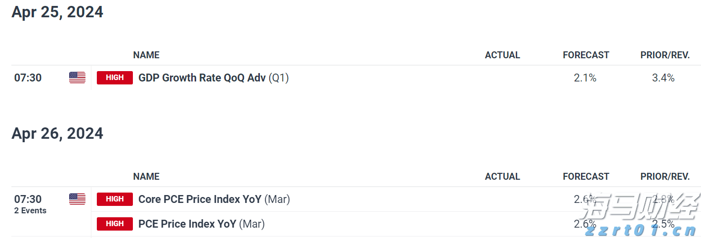 中央网信办部署网上涉退役军人不当行为和有害信息内容专项整治