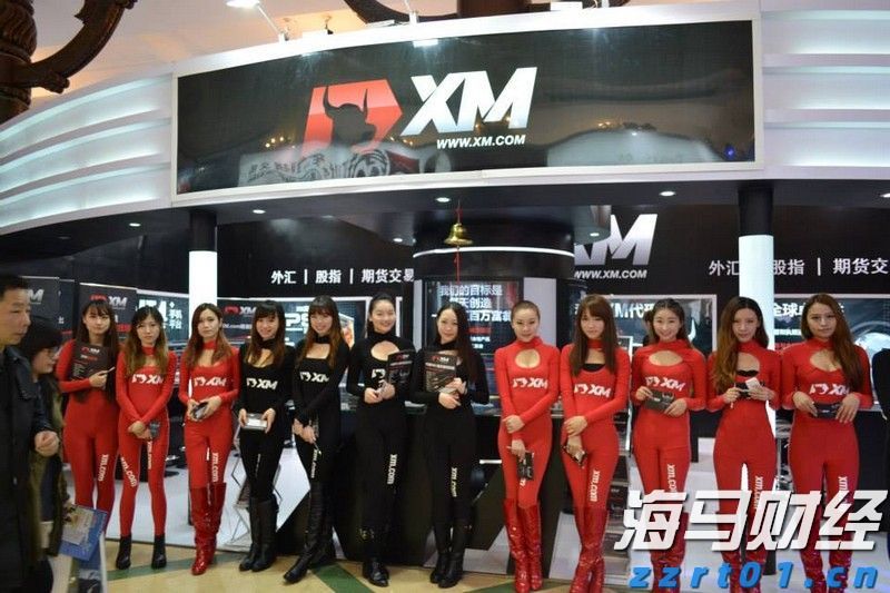 德国市场回暖助力沃达丰(VOD.US) Q1业绩提升