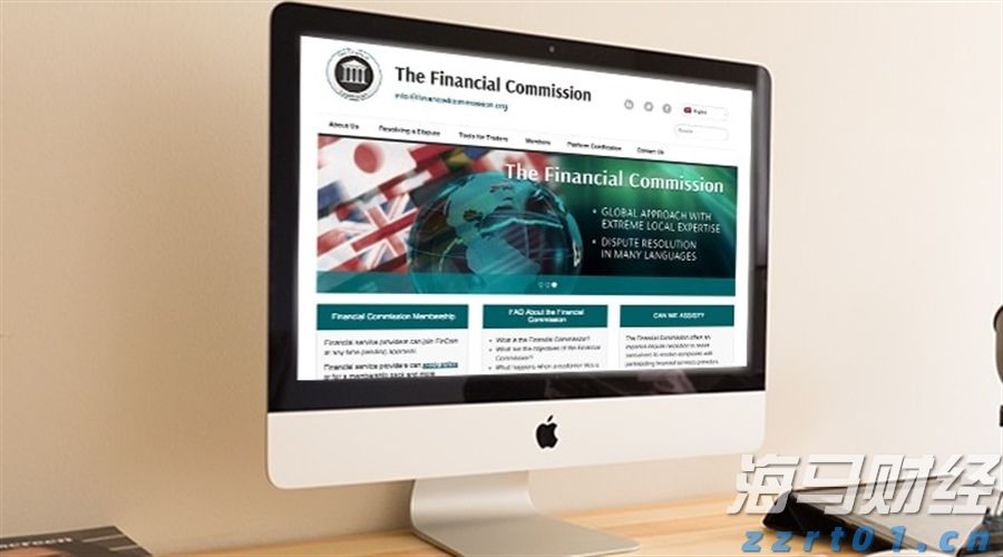 广西启动“八桂药店智慧监管系统”助力疫情防控工作