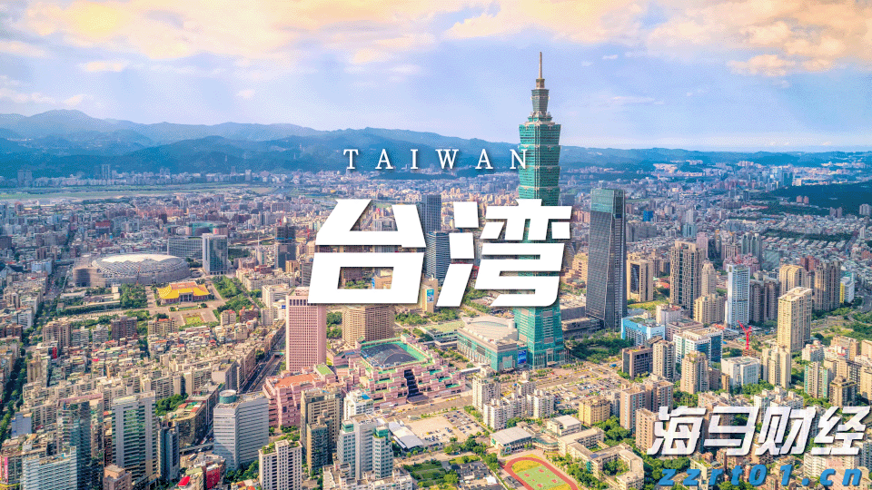 广东省水利厅水旱灾害防御领导小组将水利防汛Ⅳ级应急响应提升至Ⅲ级