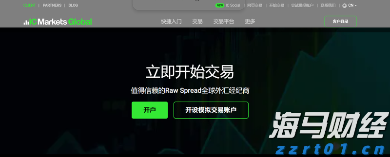 国家统计局:1-7月全国固定资产投资同比增长1.6%