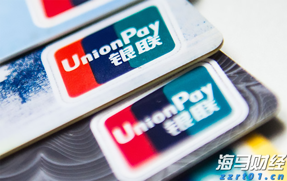 上海：打造稳定公平透明的营商环境